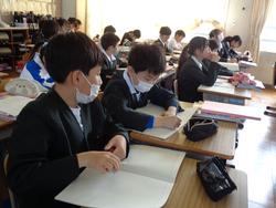 6年生社会の授業