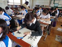 5年生書写の授業