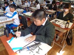 5年生書写の授業