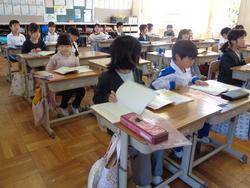 2年生国語の授業