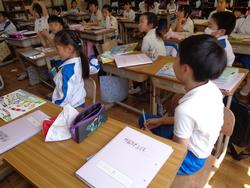 3年生外国語活動