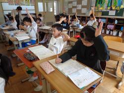 4年生理科の授業