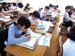 4年生算数の授業