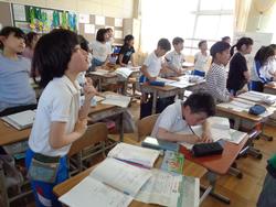 4年生算数の授業