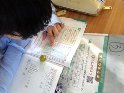4年生算数の授業