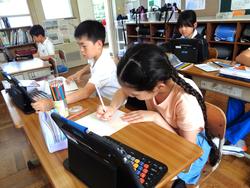 4年生運動会のイラスト