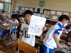 4年生運動会のイラスト