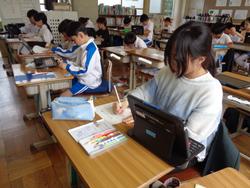 4年生運動会のイラスト