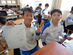 4年生運動会のイラスト