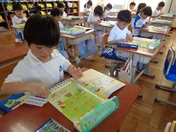 1年生算数の授業