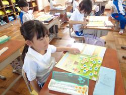 1年生算数の授業