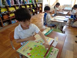 1年生算数の授業