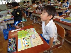 1年生算数の授業