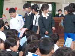 2年生からの贈り物