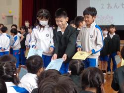 2年生からの贈り物