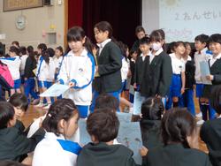 2年生からの贈り物