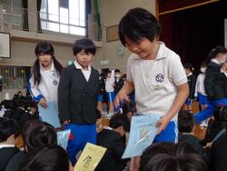 2年生からの贈り物