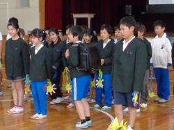 4年生からの贈り物