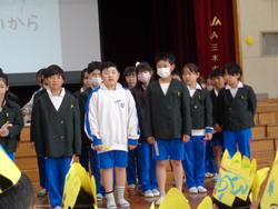 5年生からの贈り物