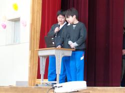 6年生からの贈り物