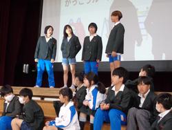 6年生からの贈り物