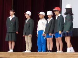 6年生からの贈り物