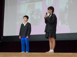 6年生からの贈り物