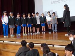 6年生からの贈り物