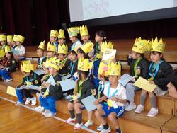 1年生からのお礼の言葉