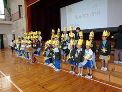 1年生からのお礼の言葉