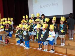 1年生からのお礼の言葉