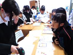 三樹っ子うちどくの日の様子