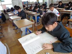 6年生全国学力・学習状況調査