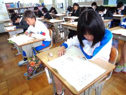 6年生全国学力・学習状況調査