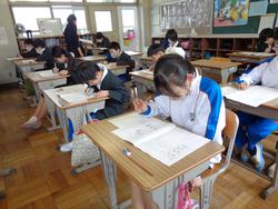 6年生全国学力・学習状況調査