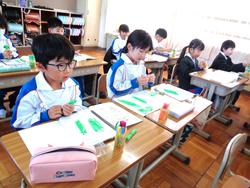 2年生算数の授業