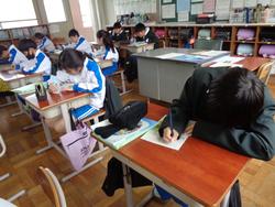 5年生理科の授業