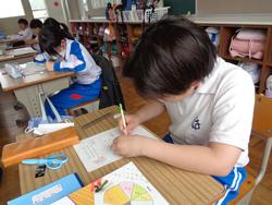 5年生算数の授業