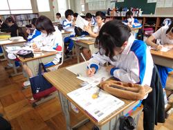 5年生算数の授業