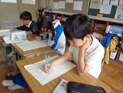 4年生国語の授業