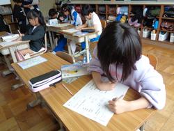 4年生国語の授業