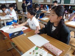 4年生国語の授業