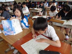 4年生国語の授業