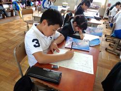 4年生国語の授業