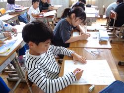 4年生国語の授業