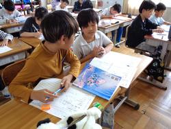 4年生国語の授業