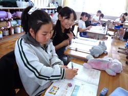 3年生算数の授業