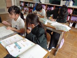 3年生算数の授業