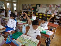 1年生算数の授業