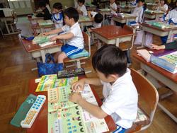 1年生算数の授業